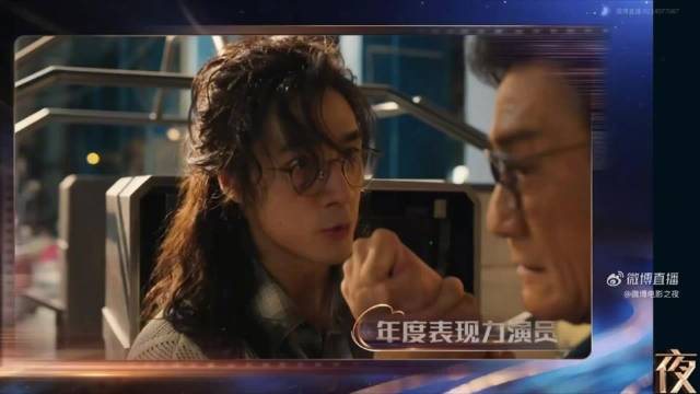 此沙电影之夜获奖感恩观众与同仁