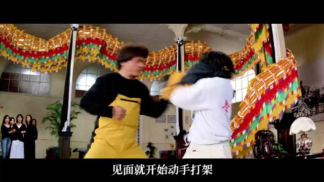 陈家驹澳大利亚家具城遭围攻，人字梯变武器