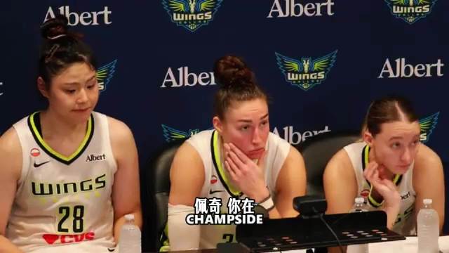 WNBA罚球绝杀！李月汝：在国家队经历过，感谢队友信任