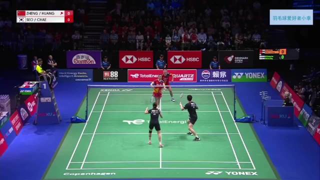 极限的防守与进攻：雅思 vs 肉丁（上） 2023世锦赛 郑思维黄雅琼