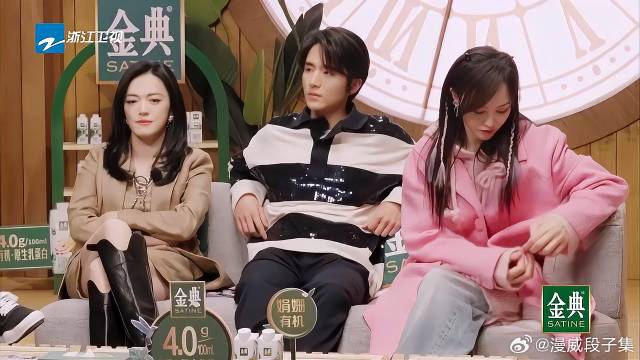 唐嫣太喜欢揪毛毛了 无时无刻都在揪毛毛，杨迪：一会都变短袖了