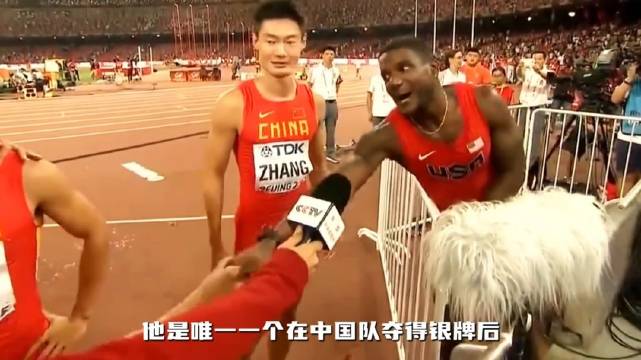 贾斯汀加特林因人品风度广受喜爱