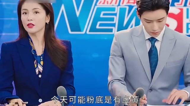 一个灯光师敢不听导演的话？这是什么逻辑？ 家庭主妇重返职场太难了