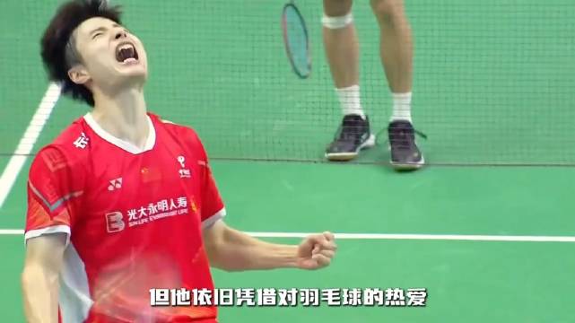 石宇奇八年涅槃登顶世界第一