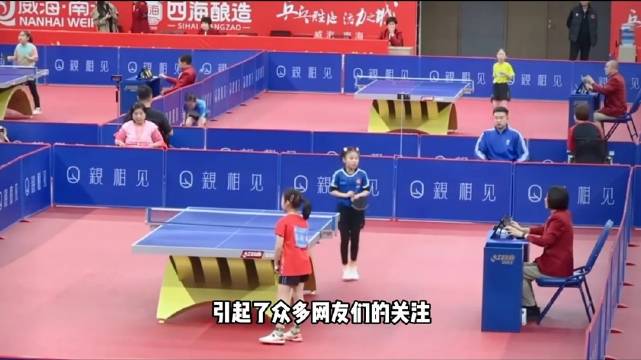 9岁笑笑勇夺乒乓少年组冠军，王楠颁奖见证荣耀