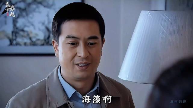 果然啊海藻还是太天真了