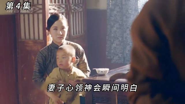 潜伏夫妻假演温情实则销毁机密文件