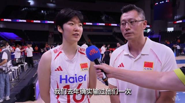 3-0复仇法国