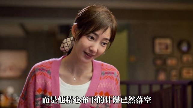看似柔弱老板娘，竟是潜伏多年的顶级间谍
