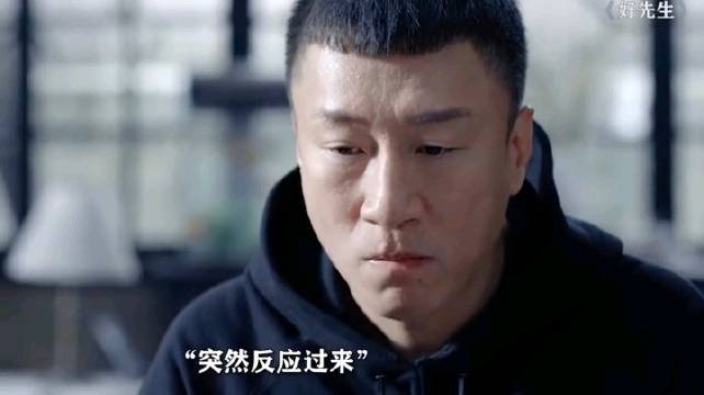 米其林大厨恢复味觉，孙红雷等主演《好先生》