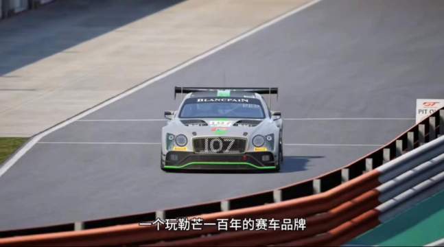 宾利添越开创超豪华SUV市场，铝质车身配22英寸轮圈