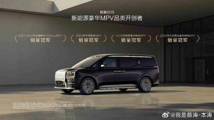 对母婴友好的40万以上MPV有哪些？