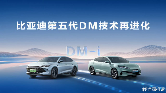 没有充电条件哪款省油轿车更合适？