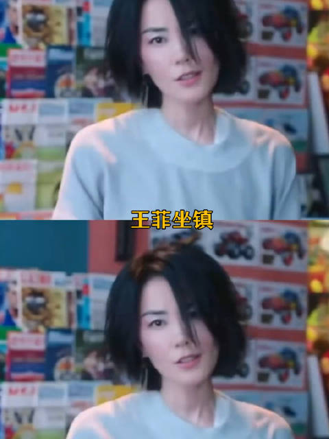 王菲易烊千玺朱一龙加盟幻乐之城，音乐综艺再升级