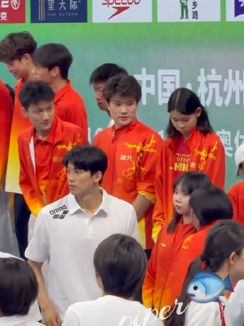 人群中心