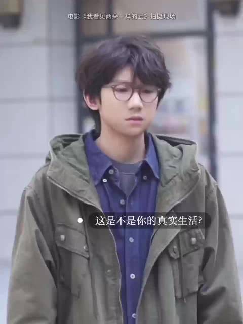 男子疑遭世界欺骗跳桥被陌生女子拦下
