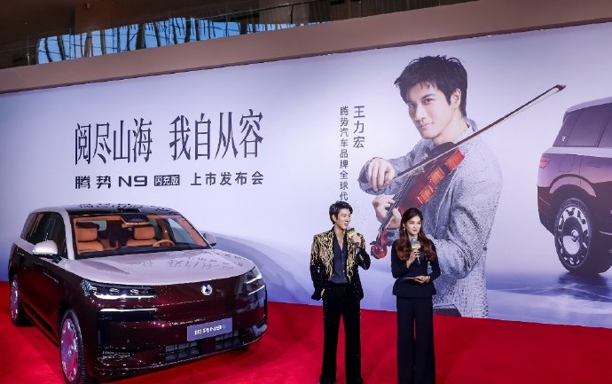 腾势N9兆瓦闪充一般人能用吗？