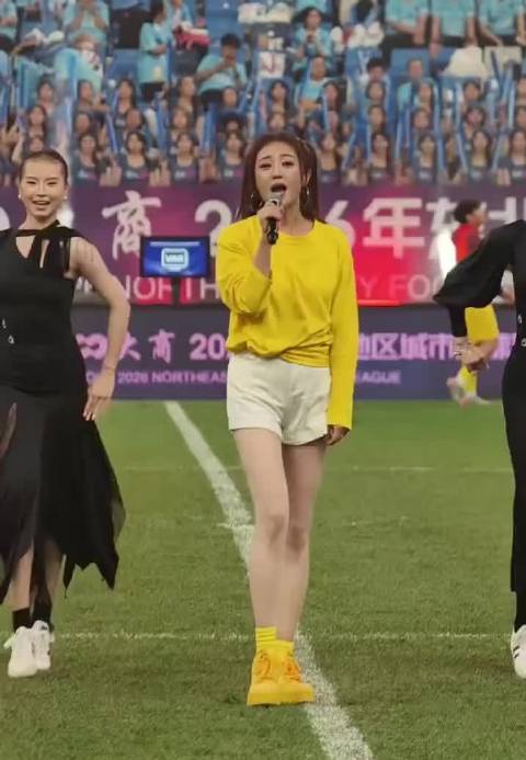 王小玮东北超中场唱跳英雄remix版