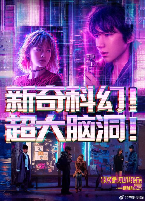 王源在佛山路演现场是否会与粉丝进行特别互动？
