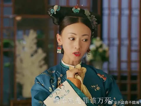 魏璎珞这模仿秀堪称完美，她一招栽赃嫁祸纯贵妃直接落败