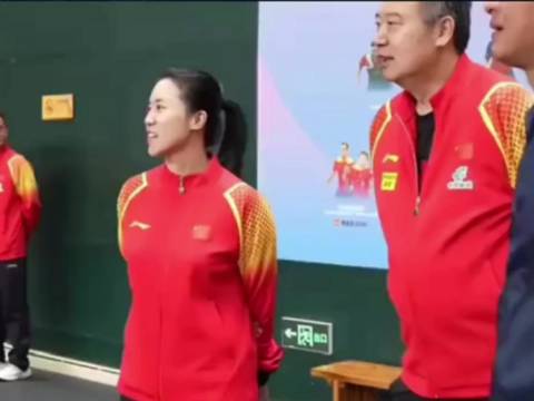 王楠夫妇赠国乒冠军四合院居住权，7年投数亿建训练基地