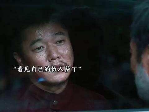 肖央这段的演技真的足以封神，代入感真的很强！