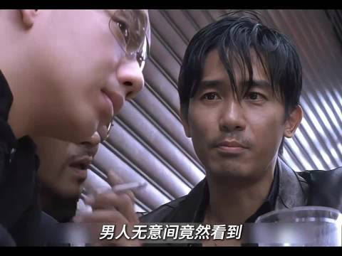 男子卧底行动致女友分手产子