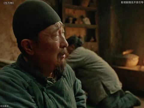 大脚风风光光迎娶绣绣，给她正名 杨幂 影视解说