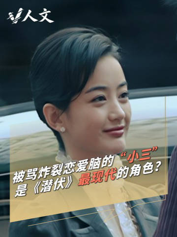 Vista天下文娱 |多年后我读懂了晚秋的忧伤