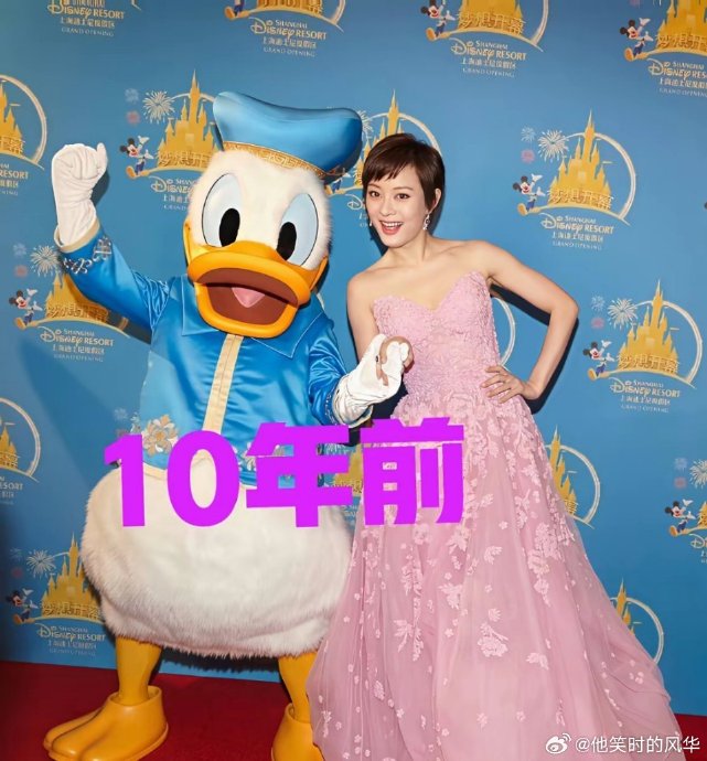 上海迪士尼十周年庆典上，还有哪些明星出席并分享了难忘回忆？