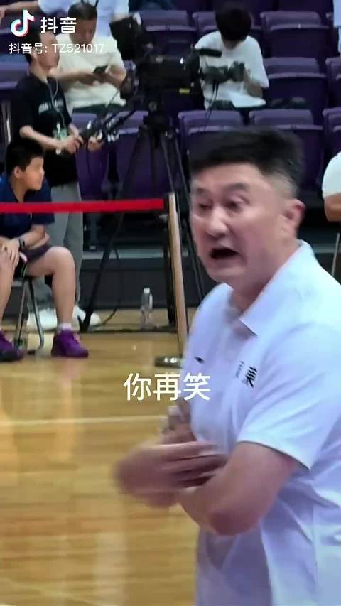 杜锋指导这是说谁呢