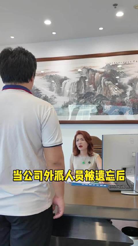 这是多少人的梦中情工啊?