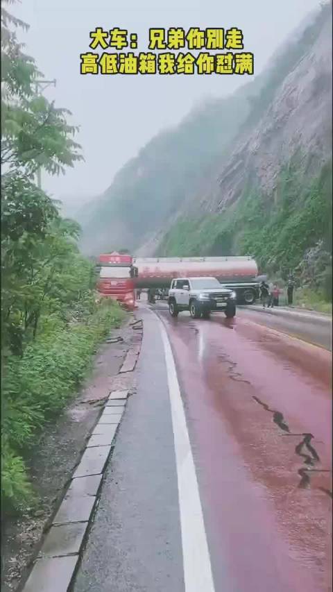 卧槽，这个方程豹有点东西啊