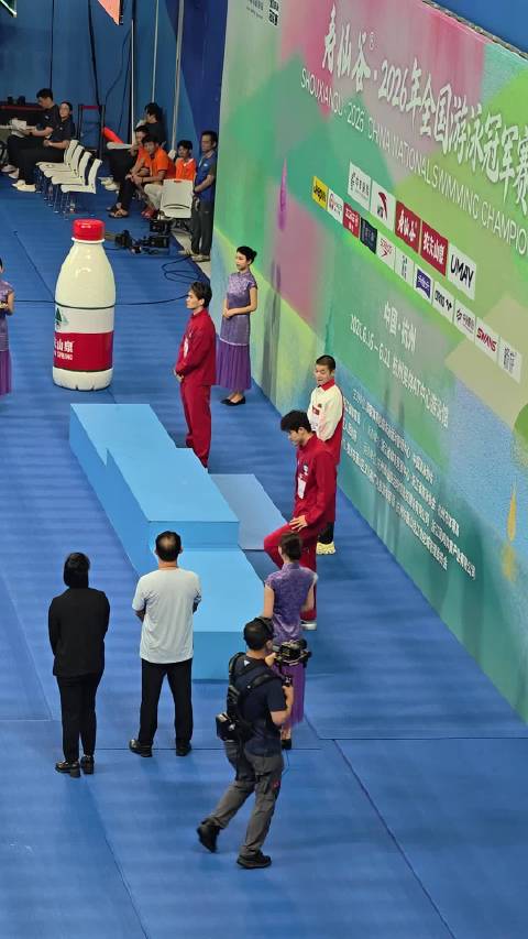 2026年 男子200仰颁奖仪式