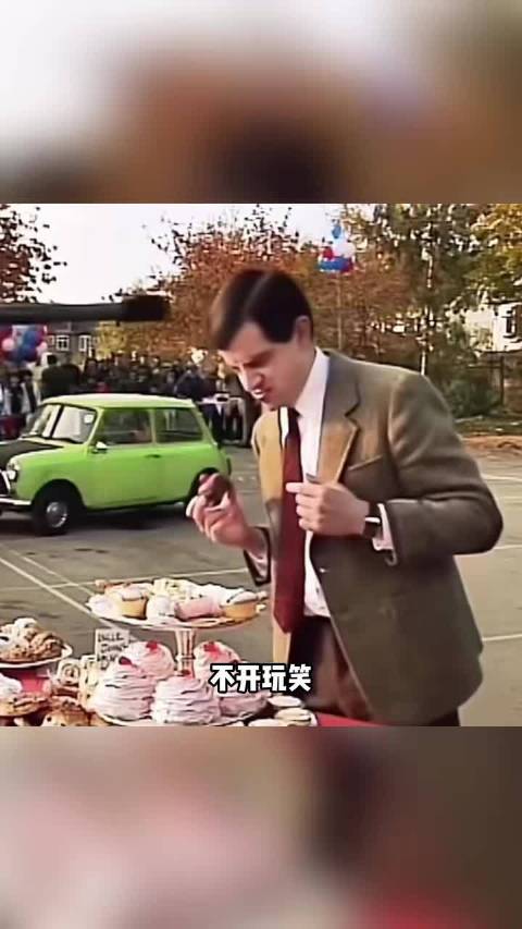 憨豆先生原来只拍了15集，却好像陪伴了我们整个童年