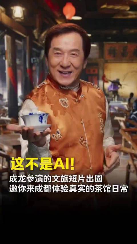 来成都体验真实的茶馆日常
