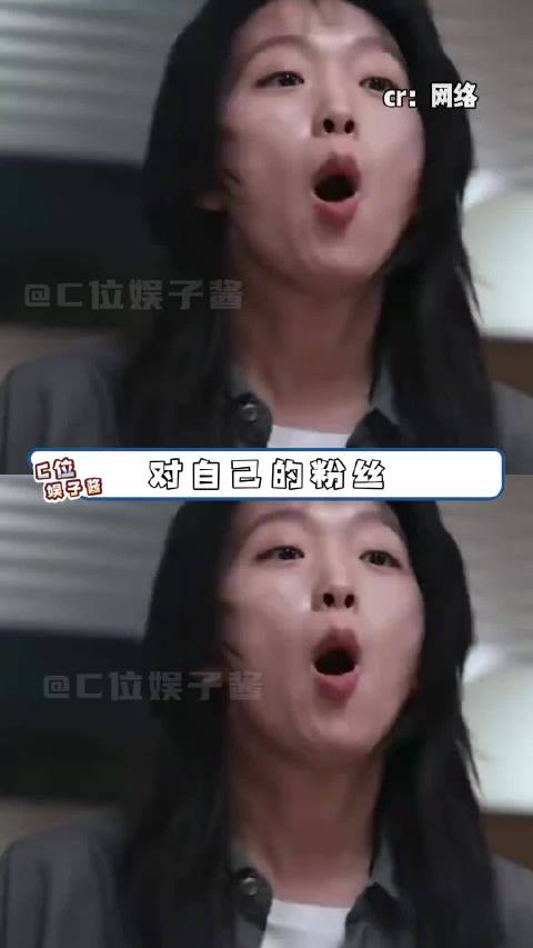 作为情感博主连麦起的作用还不如我们豆包姐呢连麦 网红｜塌房