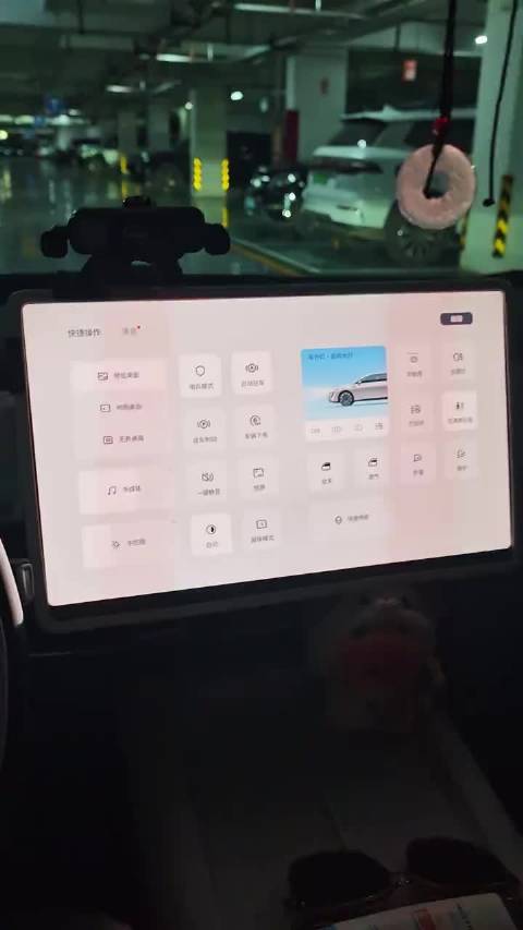 日产N7车机新增GT模式动效