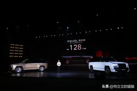 128万起的东方“鼎”器!仰望U8L鼎世版如何重构豪华边界