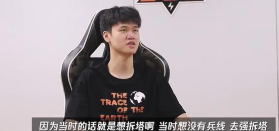 KPL比赛中的经典梗,有人亚瑟贼强,还有搞对面心态的!