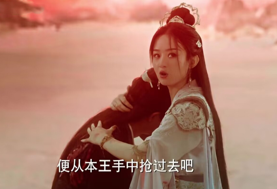 《与凤行》第39集是番外吧！又名：行止沈璃没羞没臊的退休生活