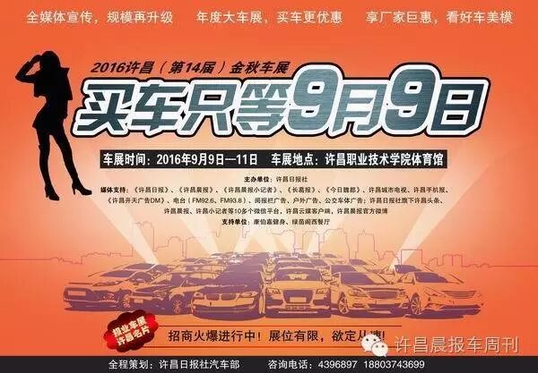 4万五菱宏光撞上宾利,判赔结果让五菱宏光车主崩溃