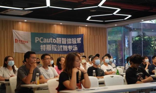 特斯拉到底好在哪?同事们试了Model 3/Y后,说出了这些感受……