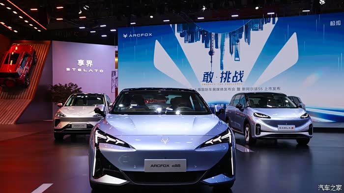 上海车展极狐阿尔法新S5上市:谈谈新老款的变化!_极狐 阿尔法S5