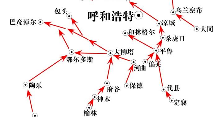 走西口 | 夜读