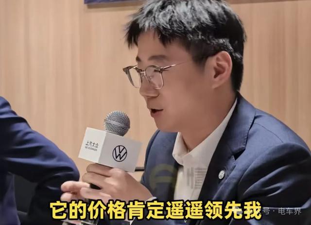 李想称领先两代被打脸!大众高管:理想只赢在营销和价格