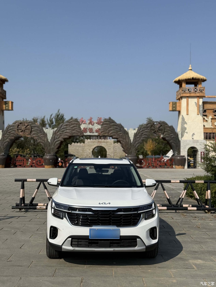 带娃家庭需要的就是起亚赛图斯这样的车_赛图斯论坛