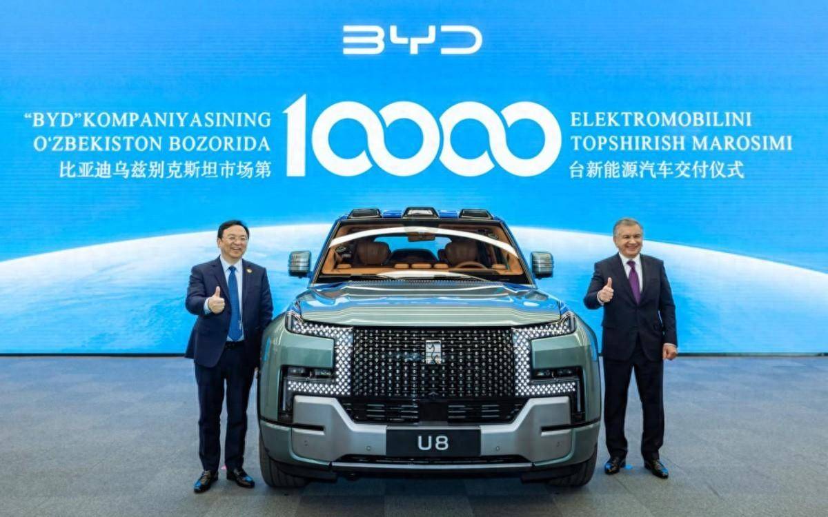 外媒体验仰望U8、U9,硬核黑科技广获赞誉