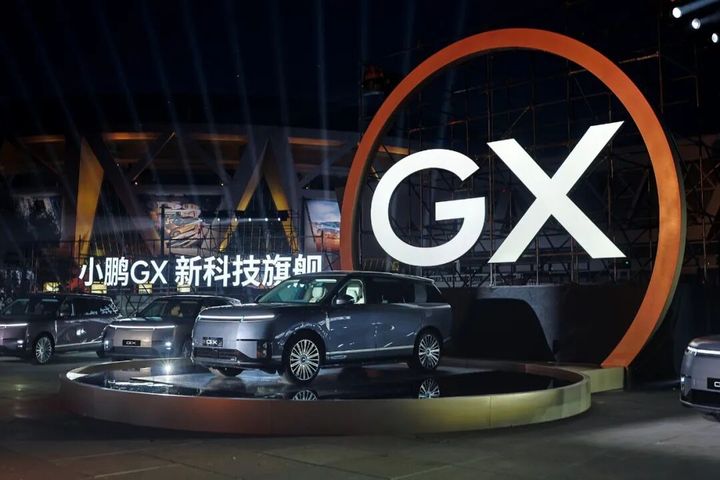 小鹏GX搭载图灵芯片+VLA架构，无图智驾进入L2升维L4时代-网通社汽车