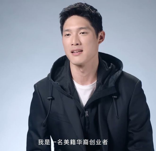 王子文男友接商务代言？与明星合照站C位，网友猜测要出道了？